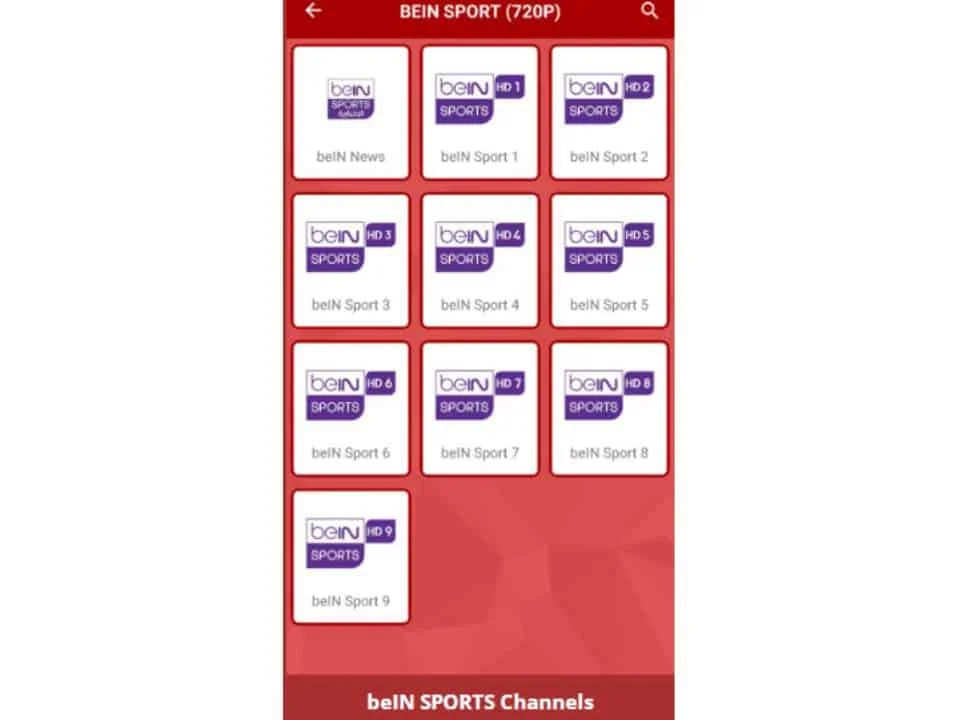 ياسين تي في - ياسين تي في بي ان سبورت 8 قنوات ياسين tv